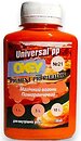 Фото OKey Universal PP оранжевый 100 мл