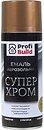 Фото Profi Build Суперхром золотая 400 мл