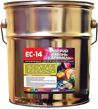 Фото Праймер ЕС-14 1 л