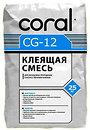 Фото Coral CG-12 25 кг