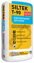 Фото Siltek T-90 25 кг