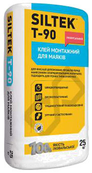 Фото Siltek T-90 25 кг