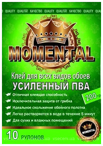 Фото Дивоцвіт Momental 200 г
