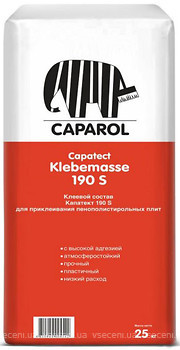 Фото Caparol Capatect Klebemasse 190S 25 кг