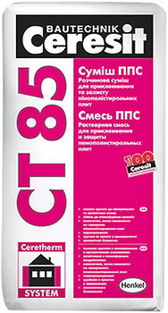 Фото Ceresit CT-85 Смесь ППС 25 кг