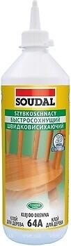 Фото Soudal 64A 250 г