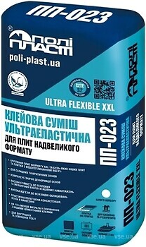 Фото Полипласт ПП-023 Ultra Flexible XXL 20 кг