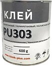 Фото Химик-Плюс PU 303 540 мл