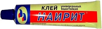 Фото Химик-Плюс Наирит 3 л