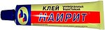 Фото Химик-Плюс Наирит 1 л