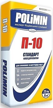 Фото Polimin П-10 Стандарт 25 кг