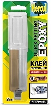Фото Hercul Quick Setting Epoxy 25 мл (HE340)