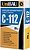 Фото UniBau C-112 25 кг