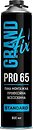 Фото GrandFix Standart Pro 65 800 мл