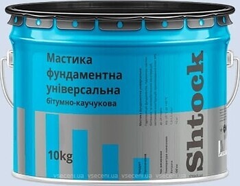 Фото Shtock битумно-каучуковая фундаментная 10 кг