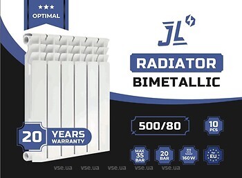 Фото JL Optimal 500/80