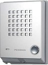 Фото Panasonic KX-T7765X