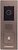 Фото Commax DRC-4PIP Brown