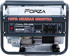 Фото Forza FPG4500