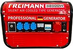 Фото Freimann FM-S8500W