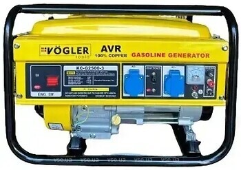 Фото Vogler KC-G2500-3
