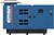 Фото Emsa E PR ST 0165