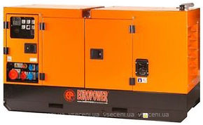 Фото Europower EPS20TDE