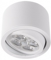 Фото Brille LED-321/5x1W WW WH