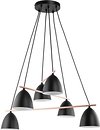 Фото TK Lighting Aida Black 2577