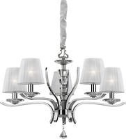 Фото Ideal Lux Pegaso SP5 Argento (164229)