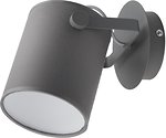Фото TK Lighting Relax Gray 2679