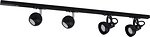 Фото TK Lighting Tracer 4045