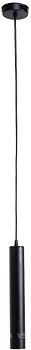 Фото AtmoLight Pipe Black (P-50)