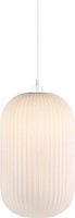 Фото Nordlux Milford 20 (46573001)