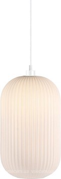 Фото Nordlux Milford 20 (46573001)