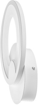 Фото Brille BL-467W/10W WH LED