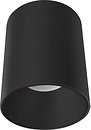 Фото Nowodvorski Eye Tone (8930)