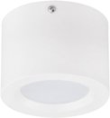 Фото Horoz Electric Sandra-5 белый