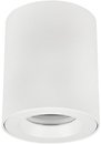 Фото Azzardo Aro white (AZ2559)