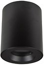 Фото Azzardo Aro black (AZ2558)