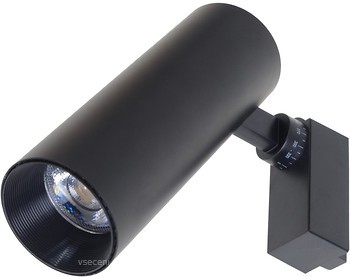 Фото Brille KW-223/20W NW BK LED