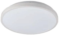 Фото Nowodvorski Agnes Round (9160)