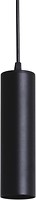 Фото AtmoLight Chime Black (P57-200)