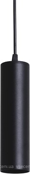 Фото AtmoLight Chime Black (P57-200)