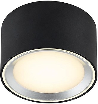Фото Nordlux Fallon (47540103)