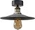 Фото Skarlat LS 1028-260-1L