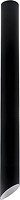 Фото Skarlat RSLC78008-75 7W BK+WH