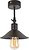 Фото Skarlat LS 1086-185-1L