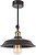 Фото Skarlat LS 1083-260-1L
