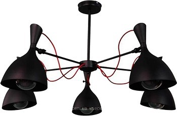 Фото Skarlat LS 1279-5L
